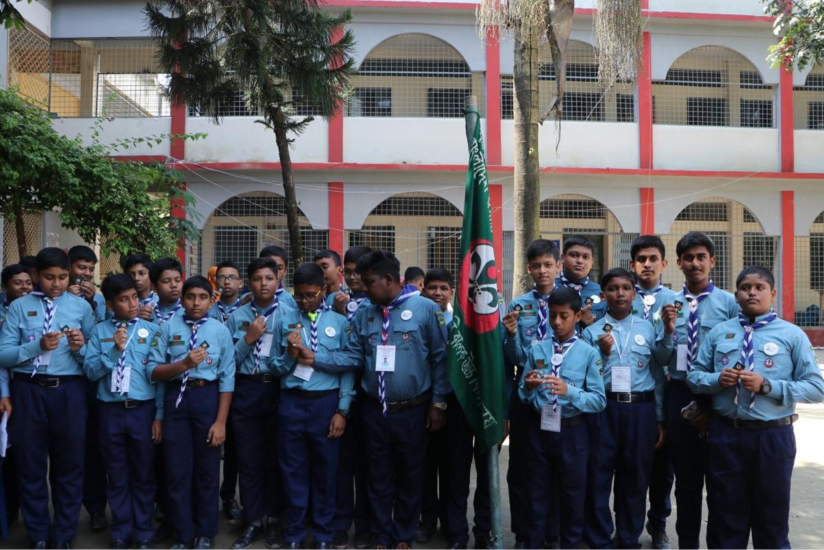 ব্যাজ প্রদান অনুষ্ঠান