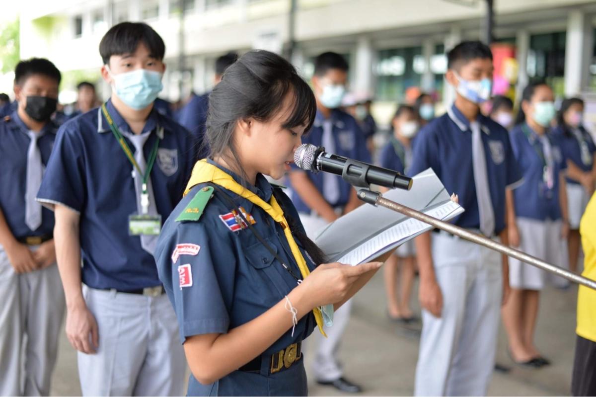 การกล่าวเปิดพิธีกิจกรรมวันน้อมรำลึกวันปิยมหาราช