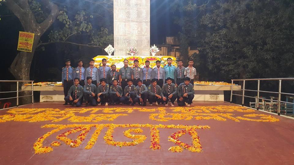 স্বাধীনতা দিবস 2017