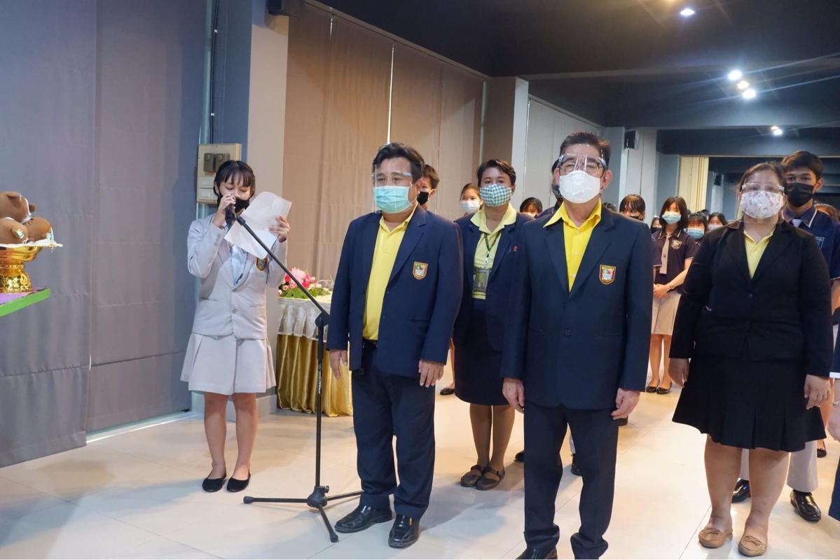 อ่านคำอาเศียรวาทวันเเม่