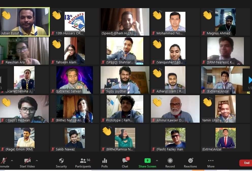 25th Virtual Crew Meeting 