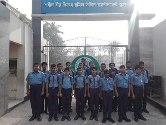 স্কাউট ক্লাস