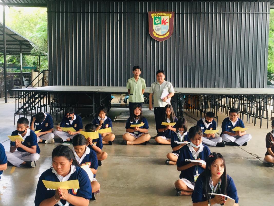 กิจกรรมสวดมนต์ประจำสัปดาห์