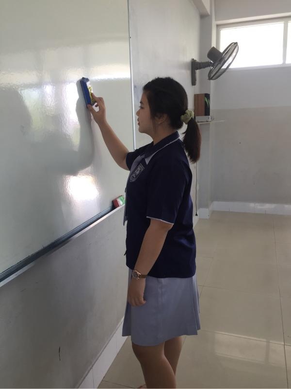 ทำเวรลบกระดาน