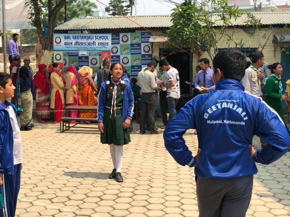 Kageshwori Manohara Eye Camp-2076