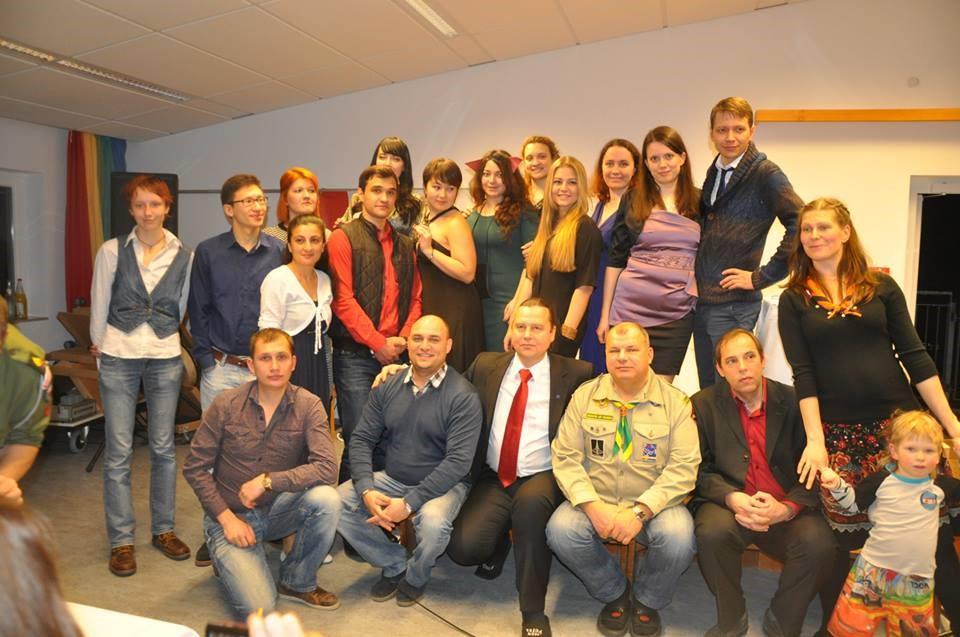 Скаутинг трэйн