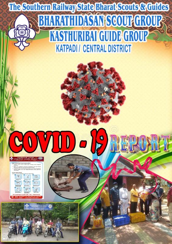 COVID - 19 