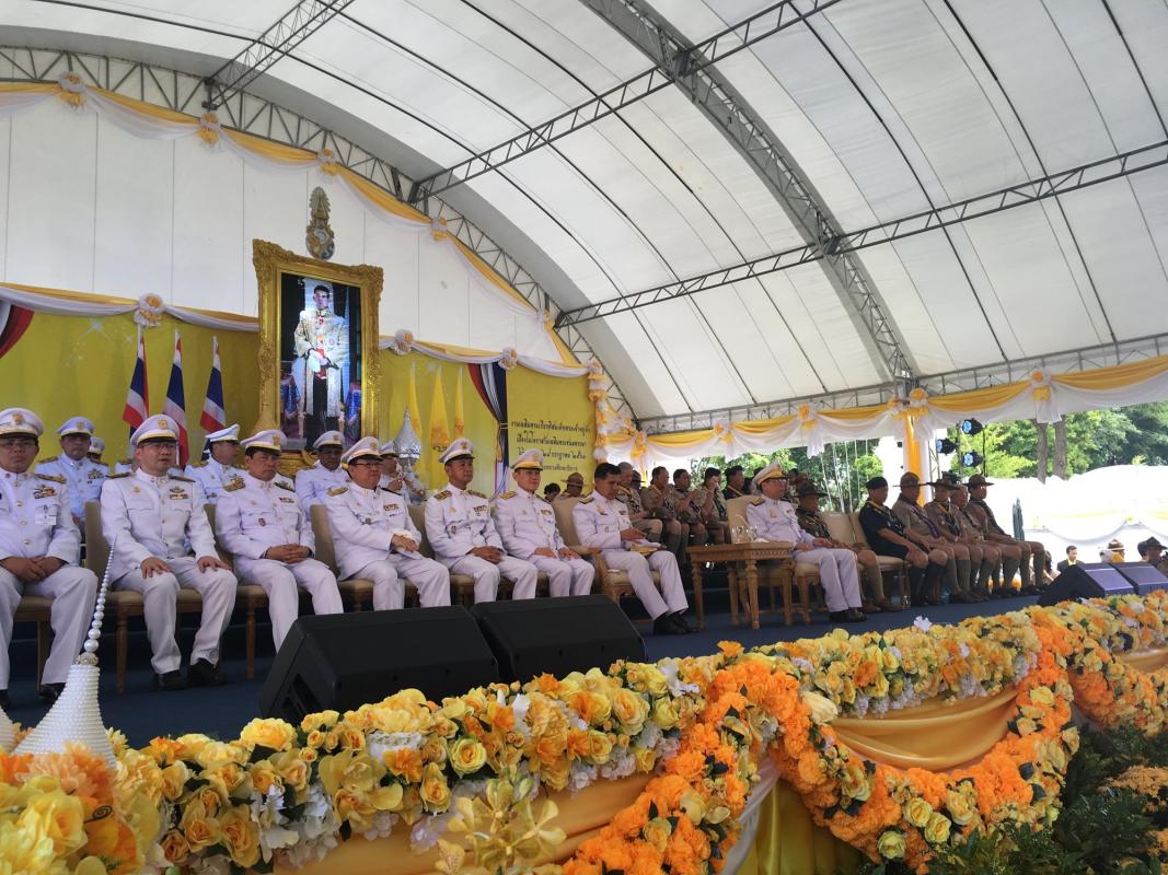 งานเฉลิมพระเกียรติสมเด็จพระเจ้าอยู่มหาวชิราลงกรณ บดินทรเทพยวรางกูร