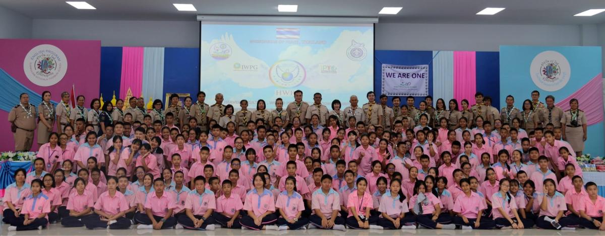 We are one project