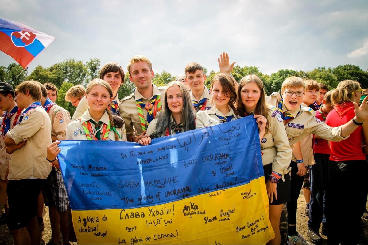Central European Jamboree Polska 2016