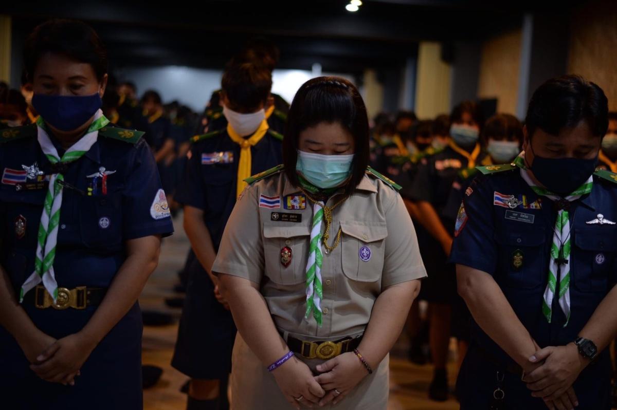 ระลึกถึงร.9