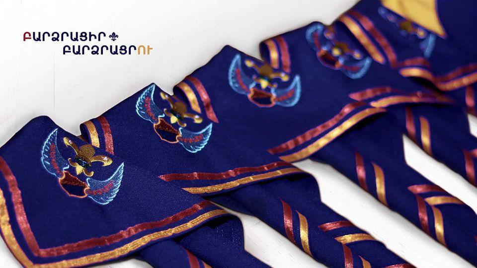 Youth Programme and Training in Armenia