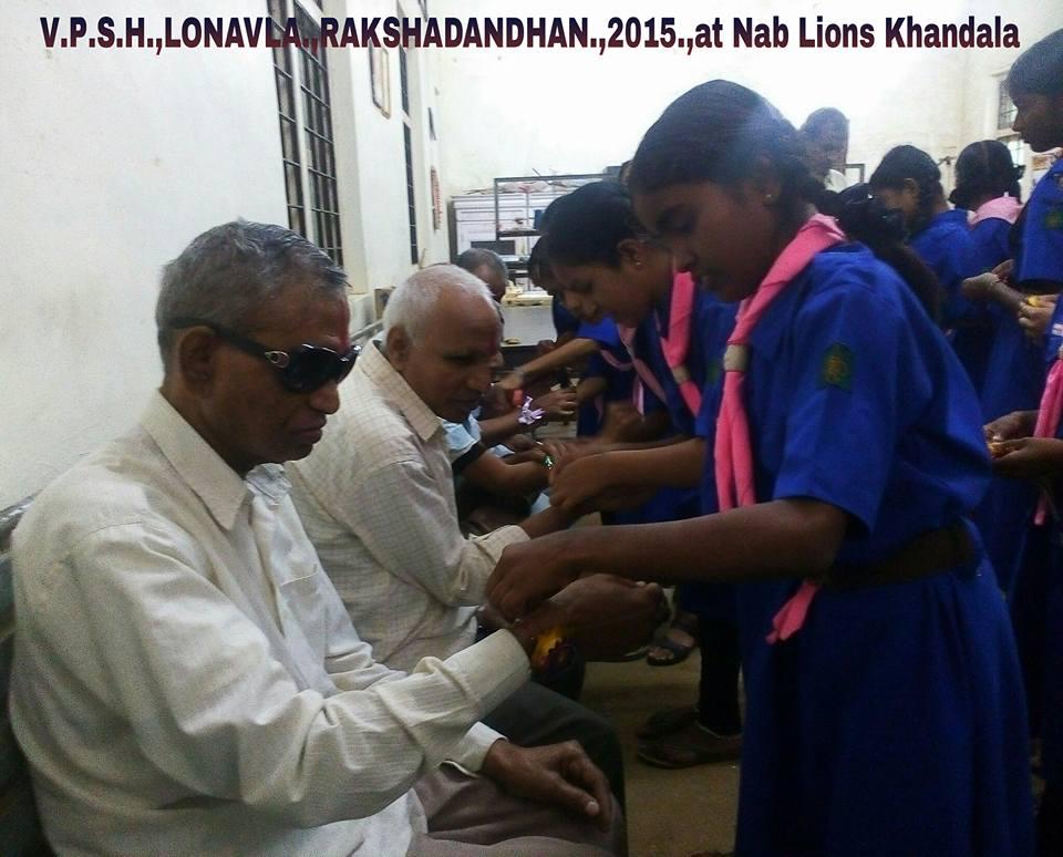 RAKSHABANDHAN 2015