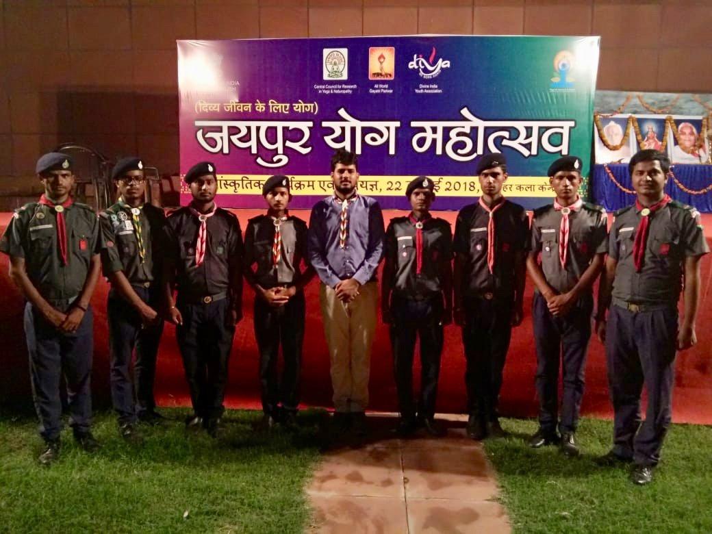 जयपुर योग महोत्सव
