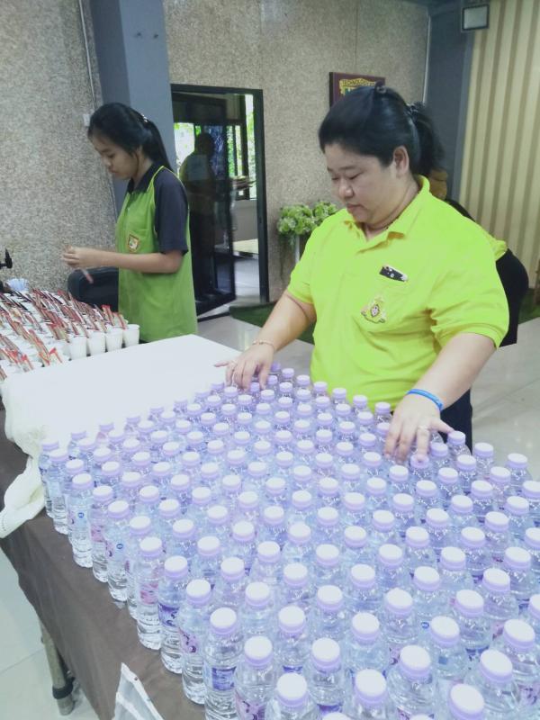 จัดเตรียมอาหารว่าง