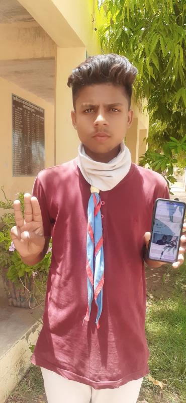  आरौगय सैतू   ऐप