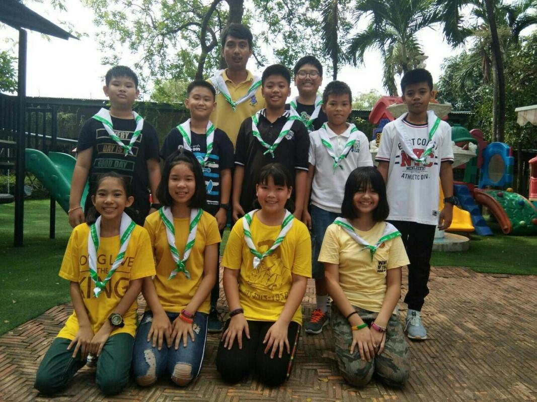 บำเพ็ญประโยชน์