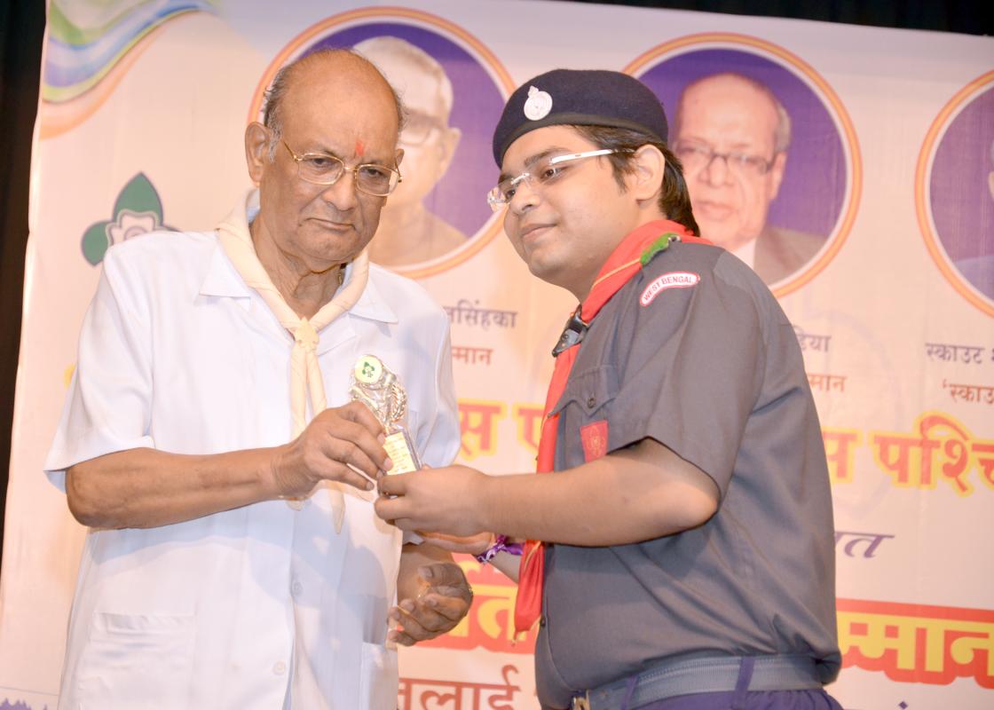 District Award Ceremony