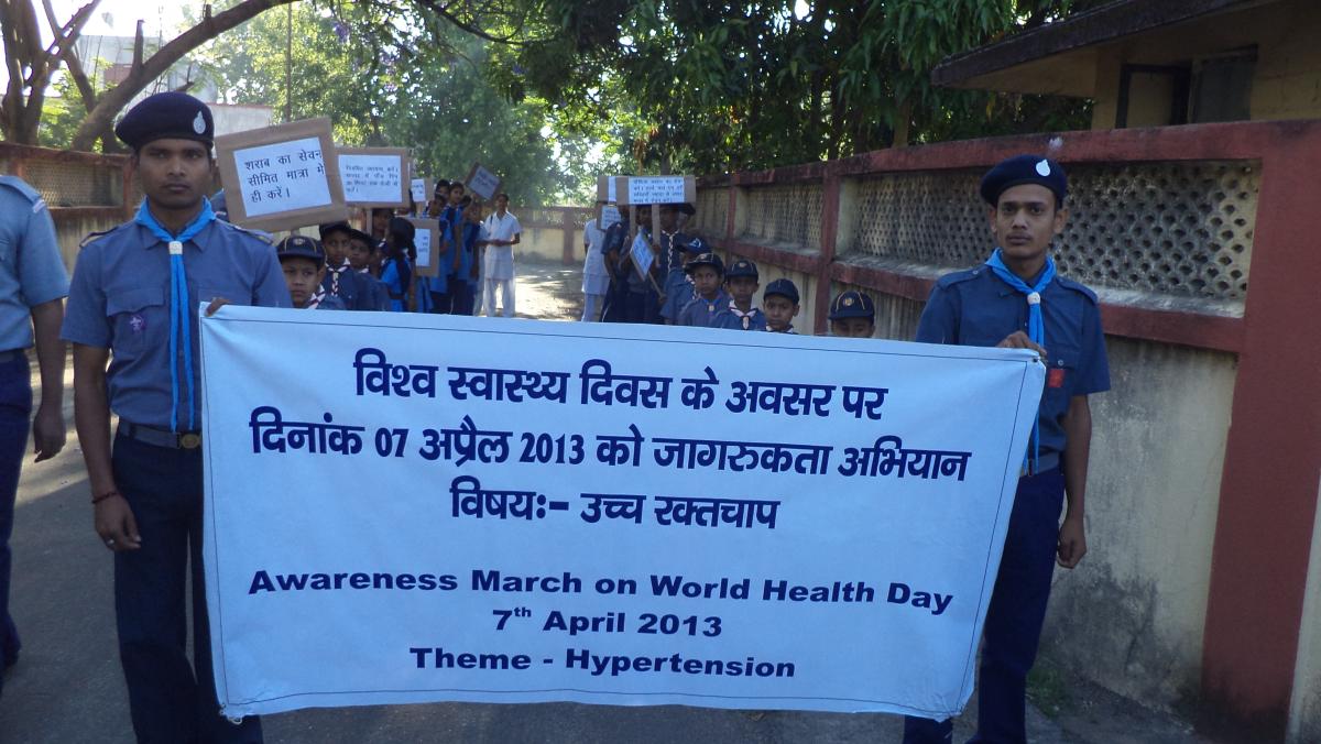 world health day
