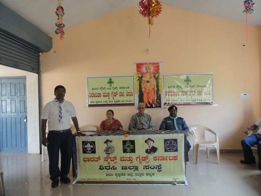 National Youth Day Celebration