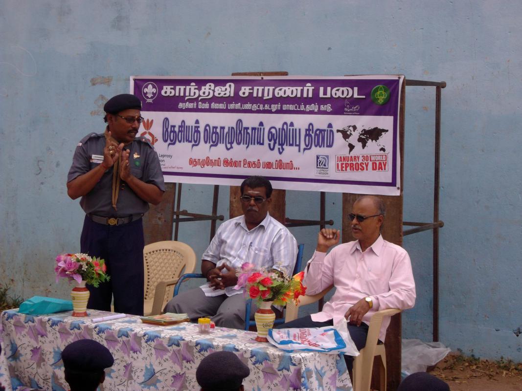 LEPROSY EDUCATION