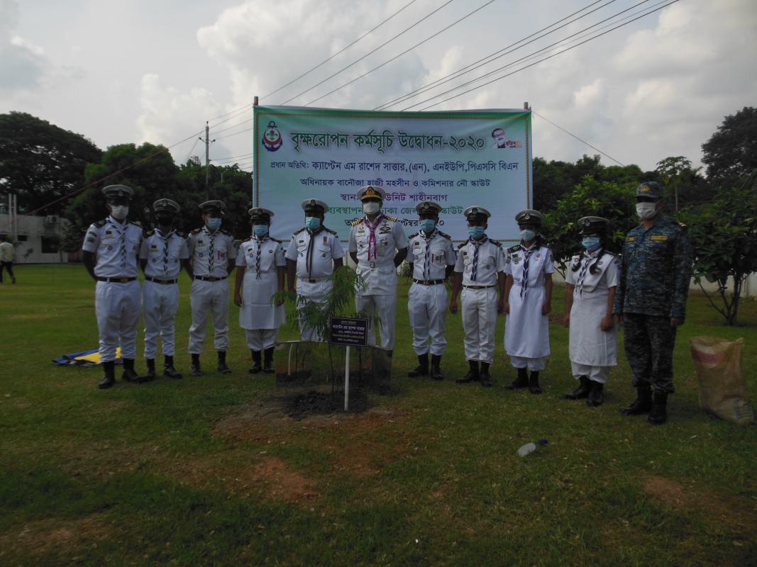 বৃক্ষরোপন কর্মসূচি উদ্বোধন ২০২০