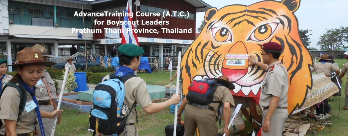 Advance Training Course (A.T.C.) for Boy Scout Leaders (Oct 21-27, 2013)