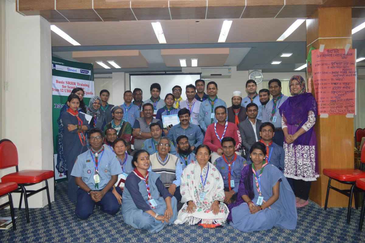 SRHR Basic Course