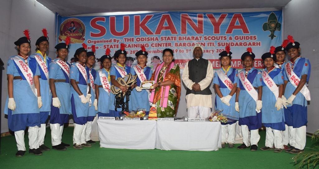 Render Service and participated in Sukanya Camp organised by the Odisha State Bharat Scouts & Guides at State Training Center, Bargaon ITI