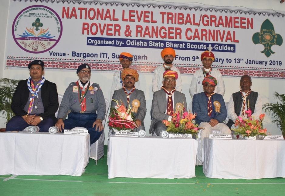 NATIONAL LEVEL TRIBAL/GRAMEEN ROVER/RANGER CARNIVAL 2019