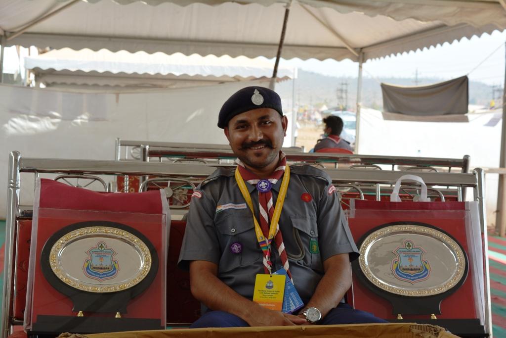 17th National Jamboree