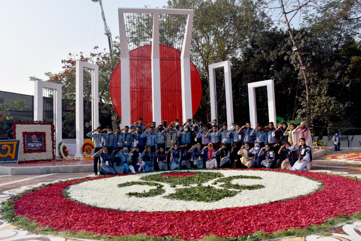 আন্তর্জাতিক মাতৃভাষা দিবস উৎযাপন 