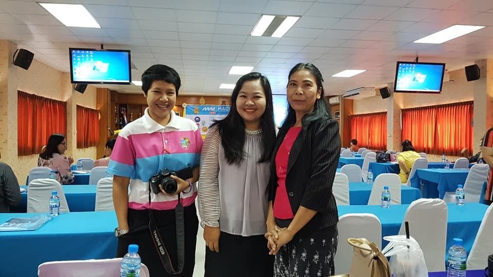 ฝ่ายประชาสัมพันธ์การอบรมเชิงปฏิบัติการ การออกแบบการจัดการเรียนรู้ตามตัวชี้วัด โดยใช้ Photo Science Concept และเทคนิคการสอนที่เน้นทักษะในศตวรรษที่ 21