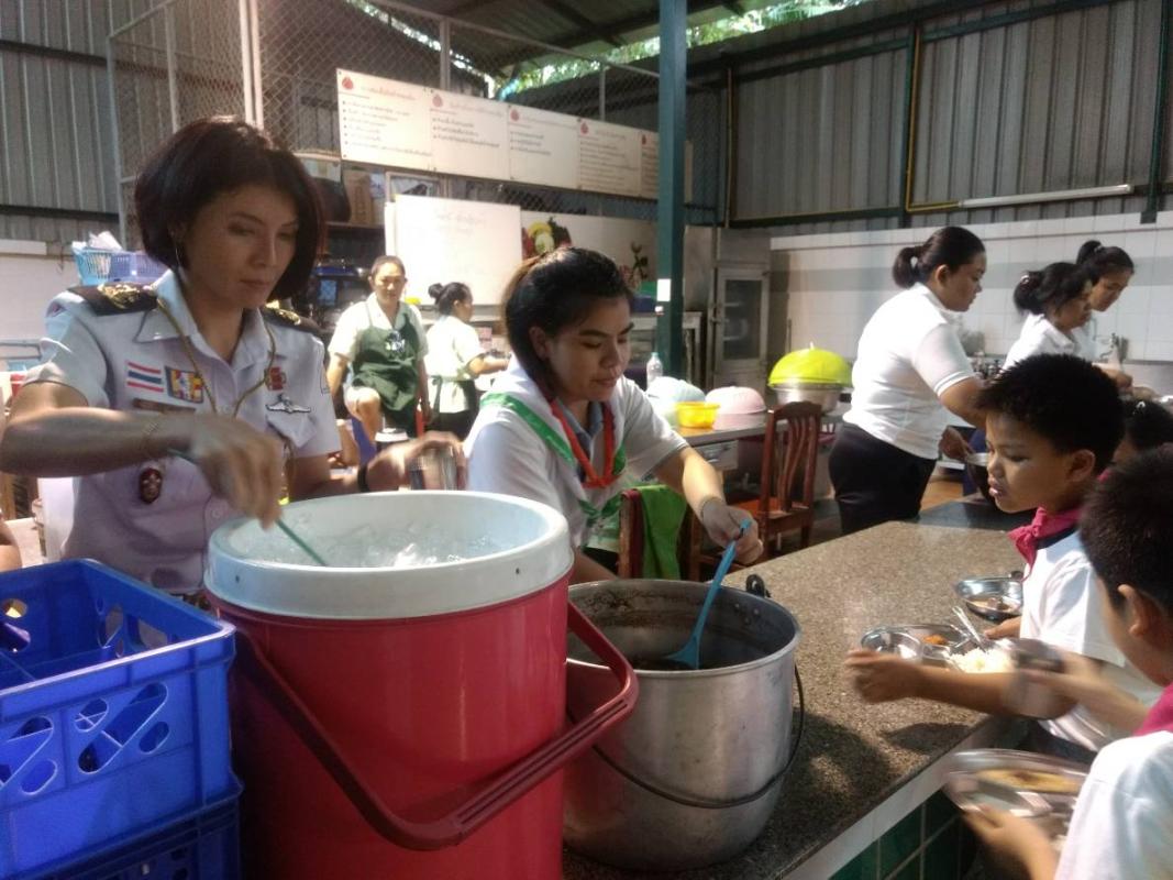 เข้าค่ายลูกเสือสำรอง