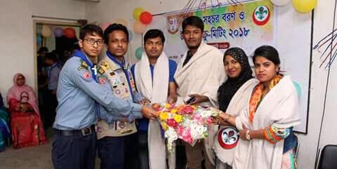 জগন্নাথ বিশ্ববিদ্যালয়ের রোভার সহচর বরণ অনুষ্ঠান -২০১৮