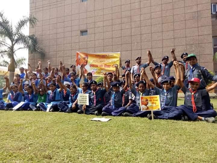 RUN FOR UNITY