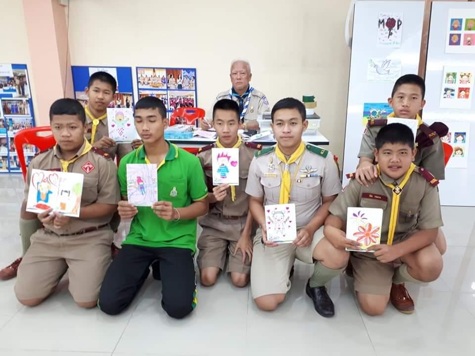 ปันสุขปันยิ้ม  by โรงเรียนวัดห้วยจรเข้วิทยาคม
