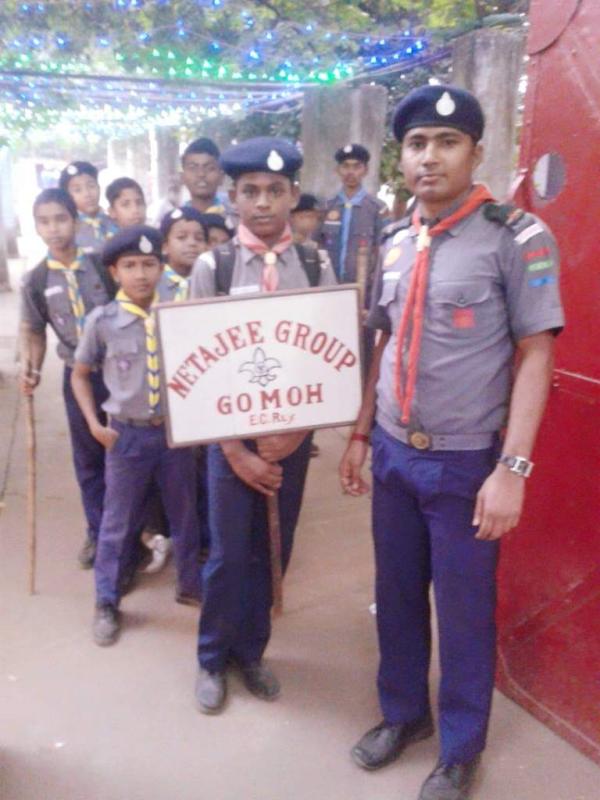 Guru Purnima Service