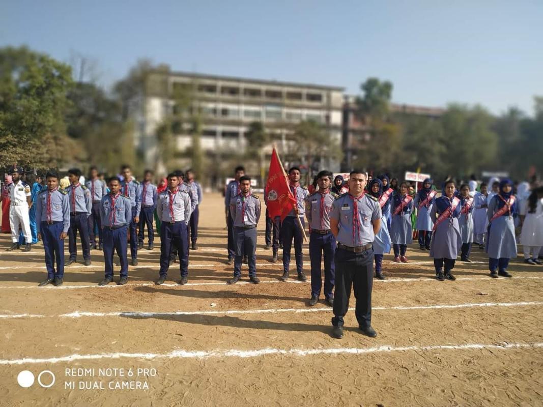 বার্ষিক খেলাধুলা প্রতিযোগিতা ২০১৯