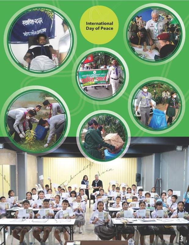 กิจกรรมของลูกเสือผู้นำสันติภาพ (MoP)