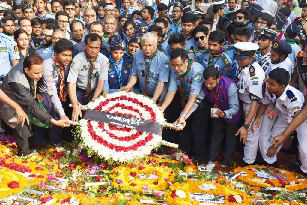 আন্তর্জাতিক মাতৃভাষা দিবস ওজাতীয় শহীদ দিবস -২০১৮ 