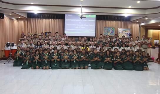 การอบรมผู้นำสันติภาพโรงเรียนท่าม่วงราษฎร์บำรุง