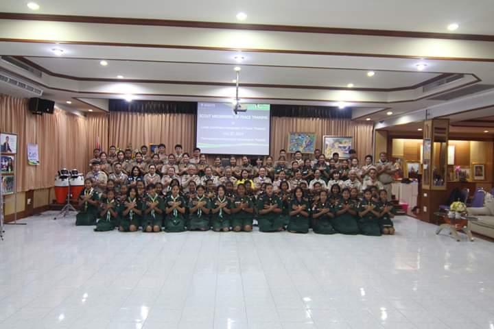 การอบรมผู้นำสันติภาพโรงเรียนท่าม่วงราษฎร์บำรุง