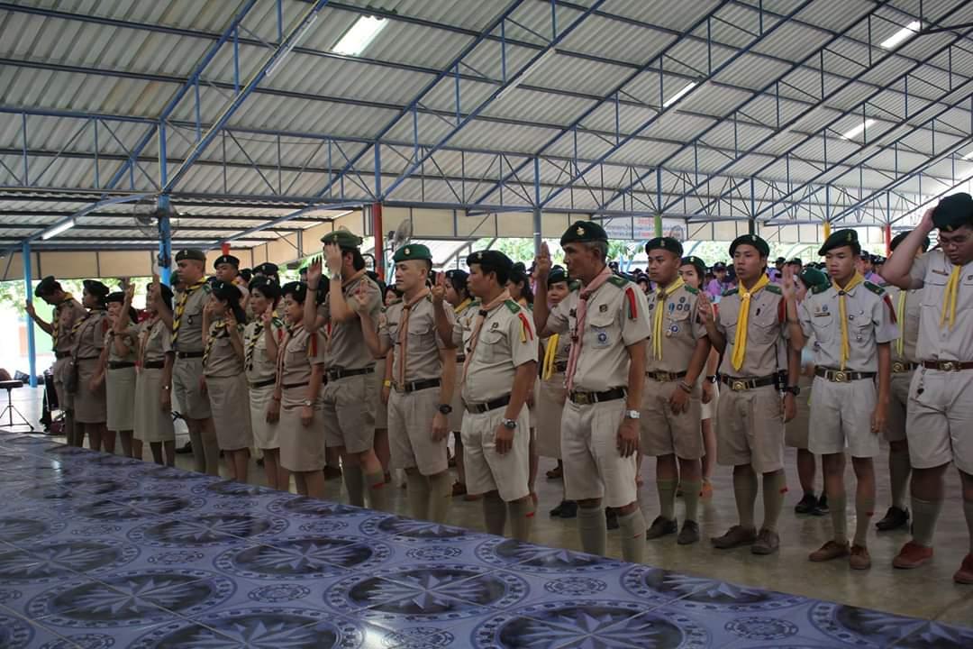 การเข้าค่ายลูกเสือวิสามัญฯ ปวช.1 ประจำปี 2561