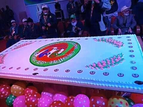 শতবর্ষ রোভার মুট   ২০১৮ বাংলাদেশ 