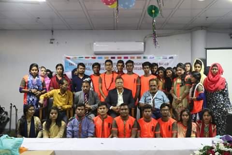 ইয়ুথ গ্যাদারিং ২০১৯