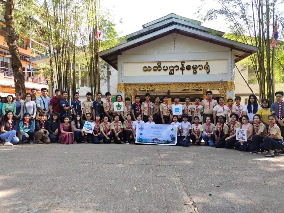 Thanlyin Thabarwa Meditation Centre