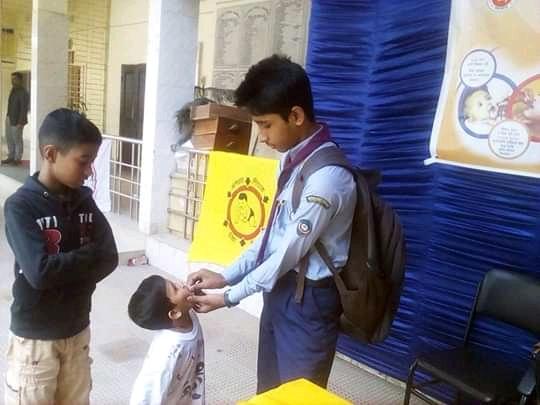  টীকাদান কর্মসুচী 