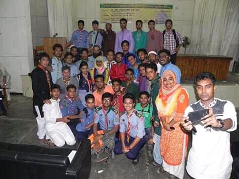 ইফতার মাহফিল ও সনদ বিতরণ অনুষ্ঠান ২০১৬