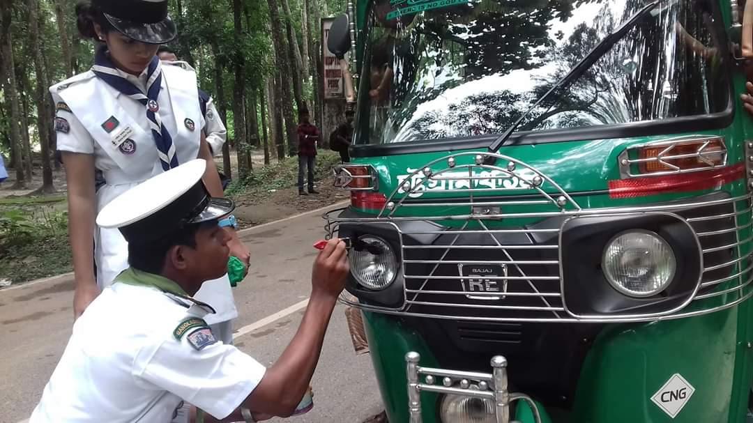 ট্রাফিক দিবস ২০১৮